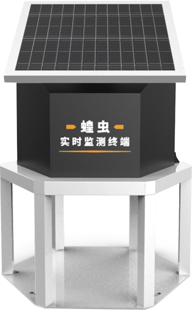 蝗蟲在線監測站