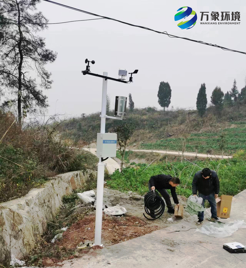 重慶-農業氣象站安裝案例.jpg