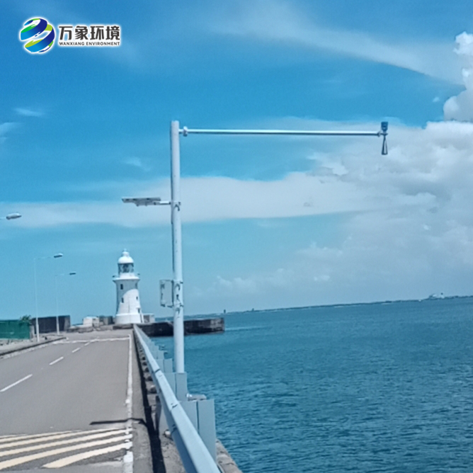 雷達水位監測站.jpg