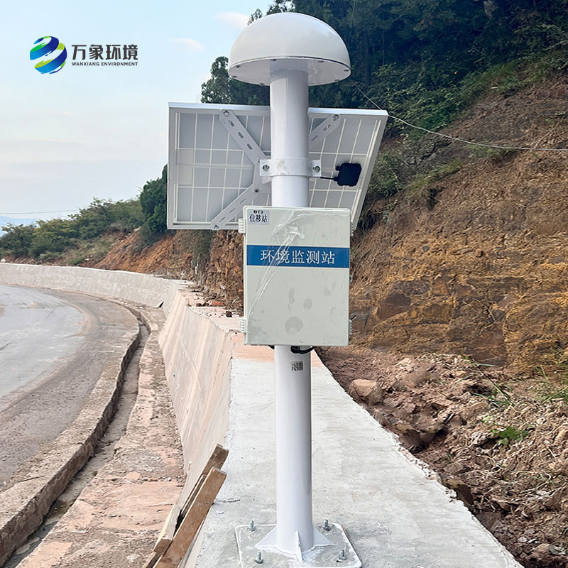 什么是尾礦庫位移監(jiān)測系統(tǒng)？