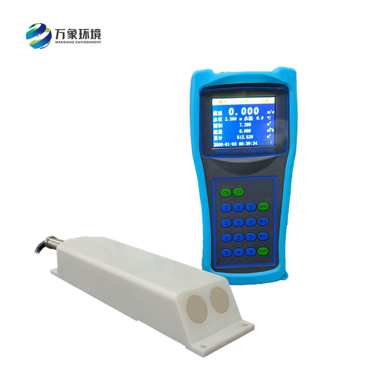 多普勒流速流量儀:應用于河流、明渠及管道等工況的流速流量檢測儀器 多普勒流速流量儀:應用于河流、明渠及管道等工況的流速流量檢測儀器