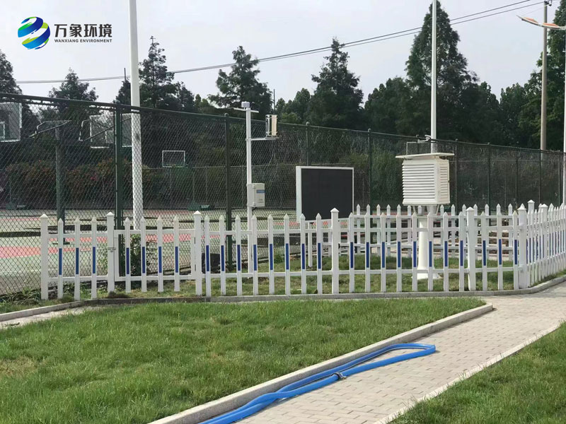 校園教學氣象站:氣象站的另一種應用與實踐 校園教學氣象站:氣象站的另一種應用與實踐