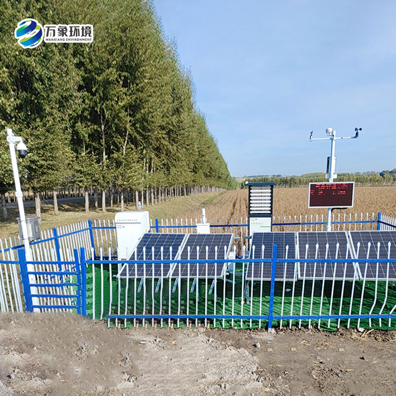 大田作物四情監(jiān)測(cè)系統(tǒng),產(chǎn)品線(xiàn)完善,具有價(jià)格優(yōu)勢(shì) 大田作物四情監(jiān)測(cè)系統(tǒng),產(chǎn)品線(xiàn)完善,具有價(jià)格優(yōu)勢(shì)