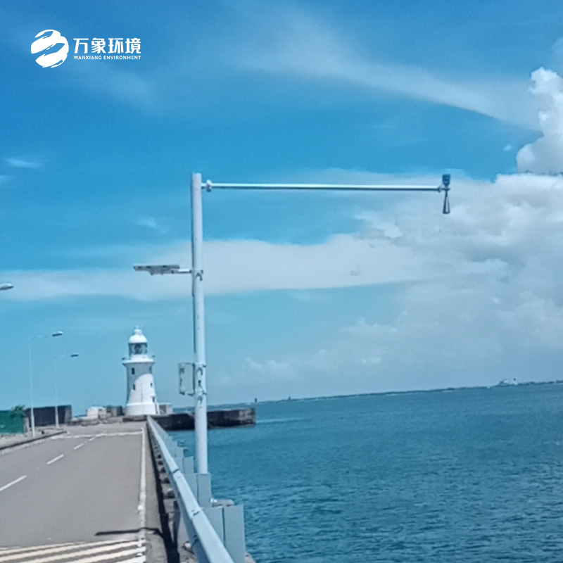 雷達雨量水位監測站