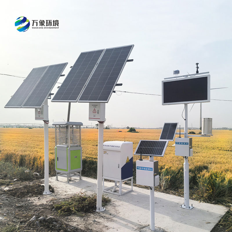 農業種植四情監測系統