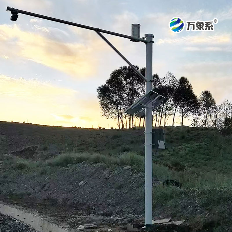 假如雨量水位一體站能“說話”,它在雨季汛期會提醒我們做哪些事? 假如雨量水位一體站能“說話”,它在雨季汛期會提醒我們做哪些事?
