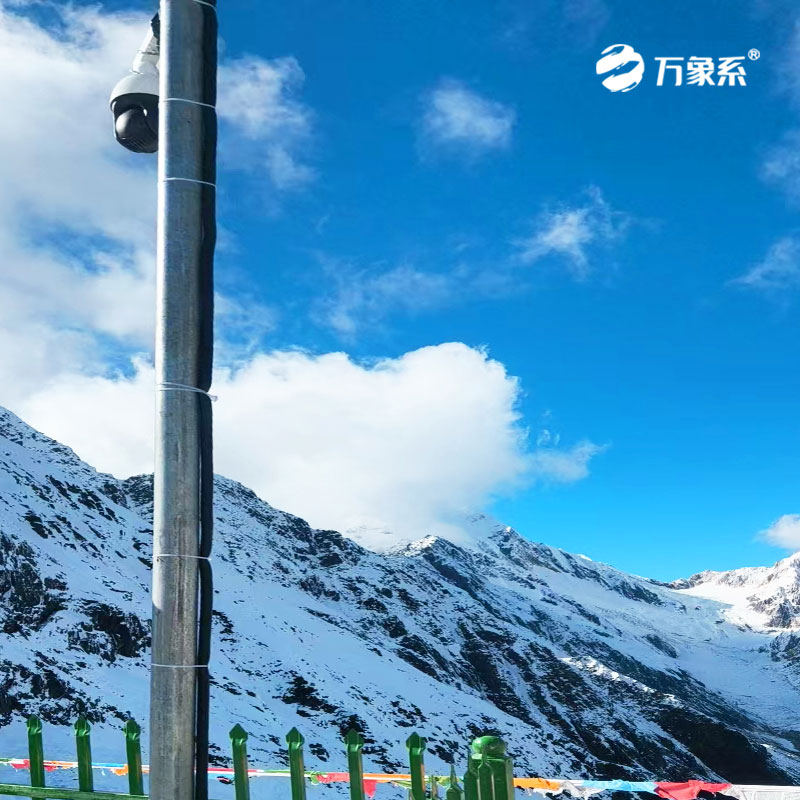 不用跑現(xiàn)場(chǎng)也知雪多厚！自動(dòng)雪深監(jiān)測(cè)系統(tǒng)真省心