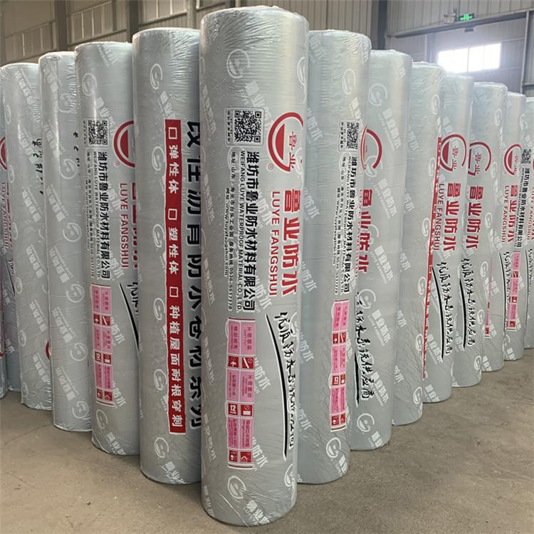 聚焦市場新需求，公司建筑防水卷材產(chǎn)品實現(xiàn)銷售新突破
